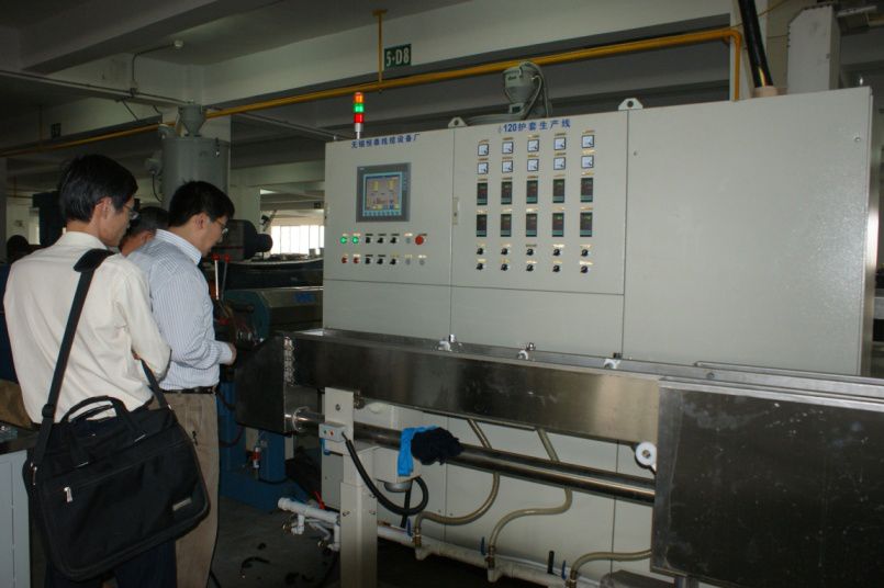 پشتیبانی فنی